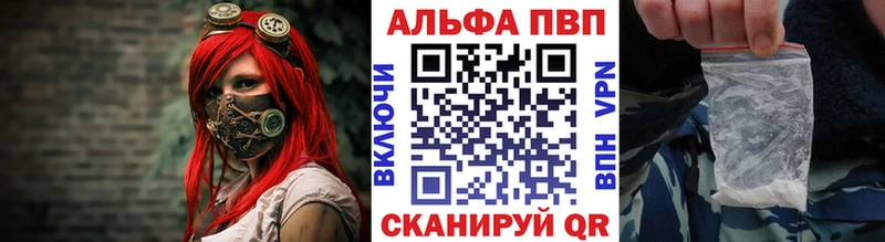 Где найти наркотики Кострома Амфетамин  КОКАИН  ГАШИШ  APVP  Мефедрон  МАРИХУАНА 