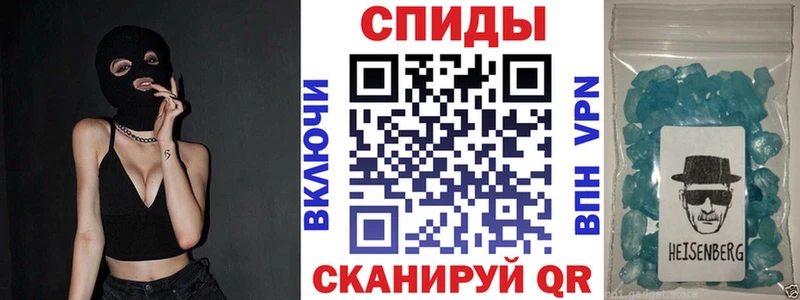 как найти наркотики  kraken зеркало  Amphetamine 97%  Кострома 