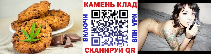купить наркотики сайты  Кострома  Еда ТГК марихуана 