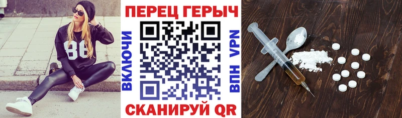 ГЕРОИН VHQ  что такое   сайты даркнета клад  Кострома 