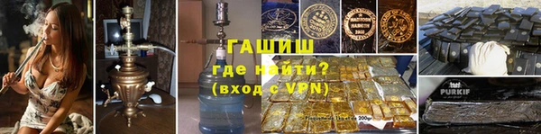 бошки Ладушкин