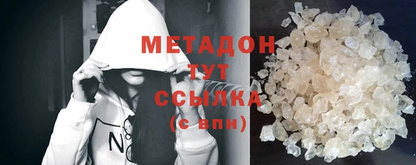 стафф Алексеевка