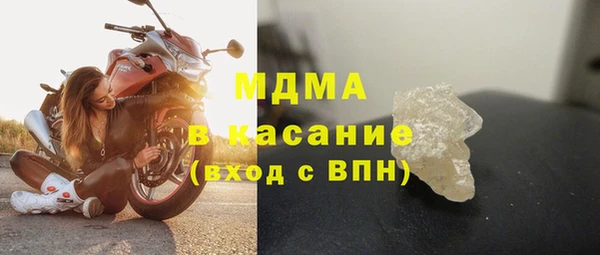2c-b Алексин