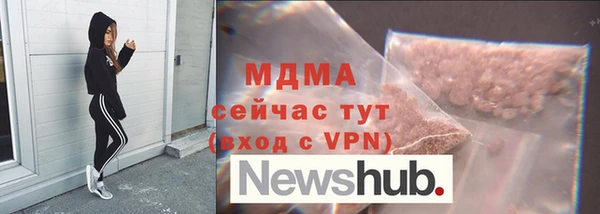 стафф Алексеевка