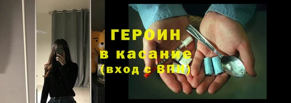 ГАЛЛЮЦИНОГЕННЫЕ ГРИБЫ Алзамай