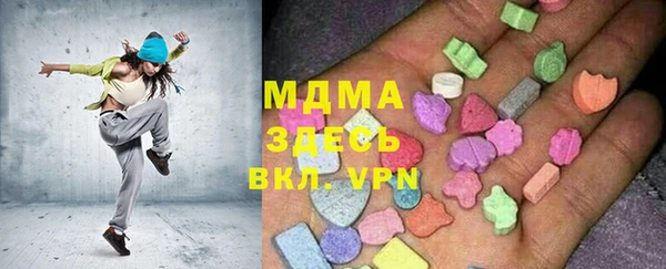 стафф Алексеевка