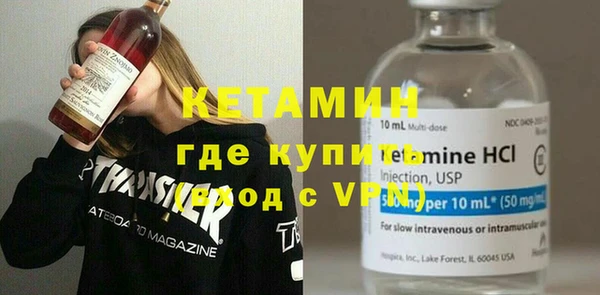 2c-b Алексин