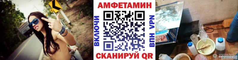 купить наркоту  Кострома  МЕТАМФЕТАМИН мет 