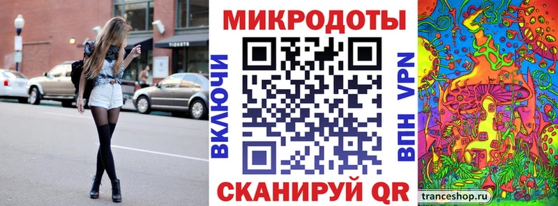 Псилоцибиновые грибы прущие грибы  цена наркотик  Кострома 