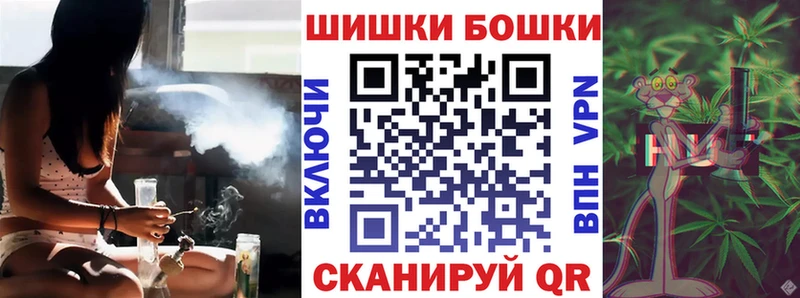 Конопля марихуана  blacksprut зеркало  Кострома 